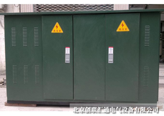 箱式變電站的工作原理是什么？